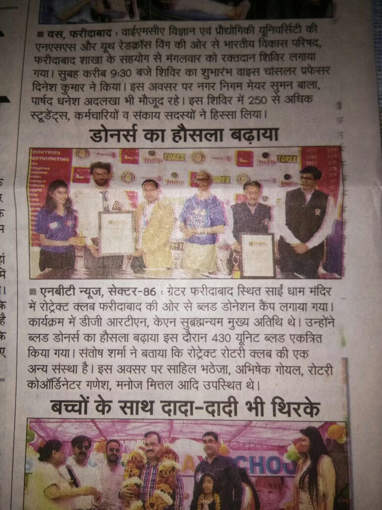 Awards